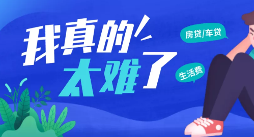 35歲，太老還是正好？營銷型網(wǎng)站建設(shè)公司帶您了解名人故事！